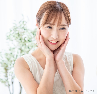 美肌トータルスキンケア